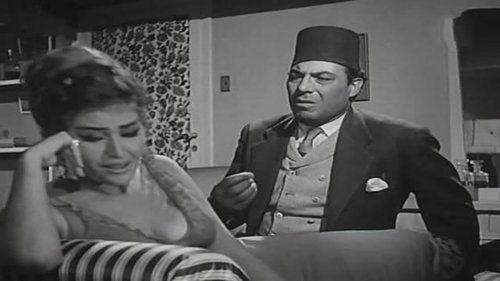 Al-modeer Al-Fanni filmas žiurėti online