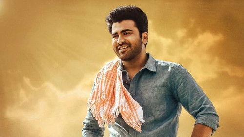 Sreekaram filmas žiurėti online