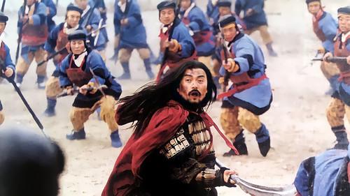 The Great Conqueror's Concubine filmas žiurėti online