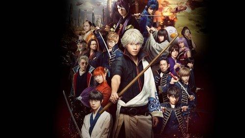 Gintama 2: Rules are Made to Be Broken filmas žiurėti online