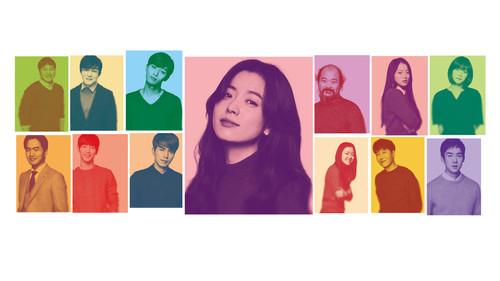 The Beauty Inside filmas žiurėti online