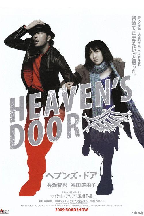 Heaven's Door filmas online