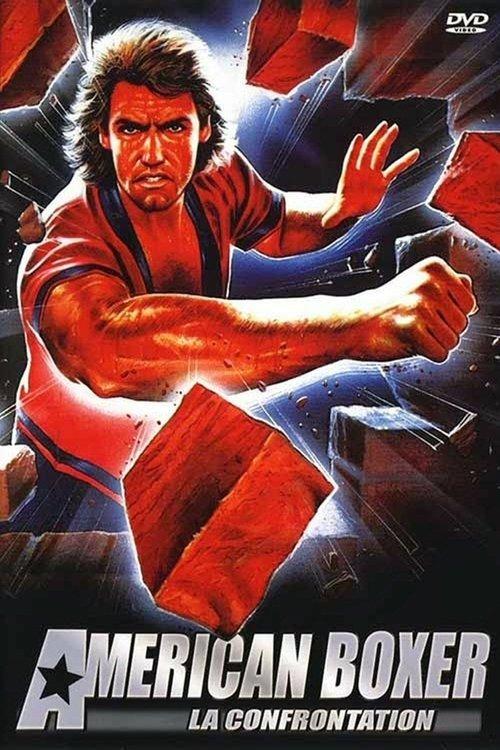 Busted Up filmas online