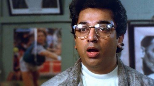 Michael Madana Kama Rajan filmas žiurėti online