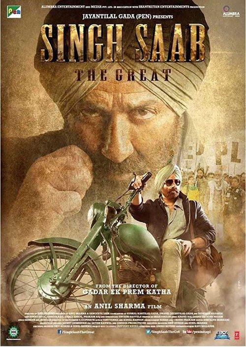Singh Saab the Great filmas online