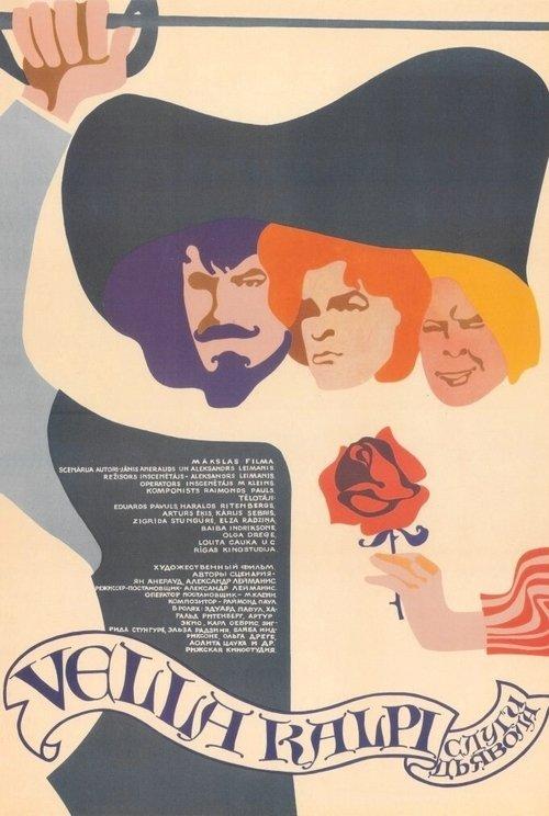 Vella kalpi filmas online