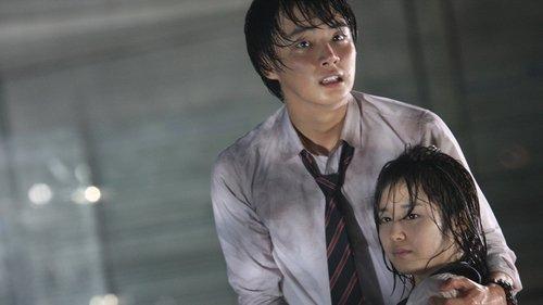 Death Bell 2 filmas žiurėti online