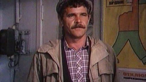 That's My Village... filmas žiurėti online