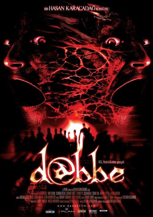 D@bbe filmas online