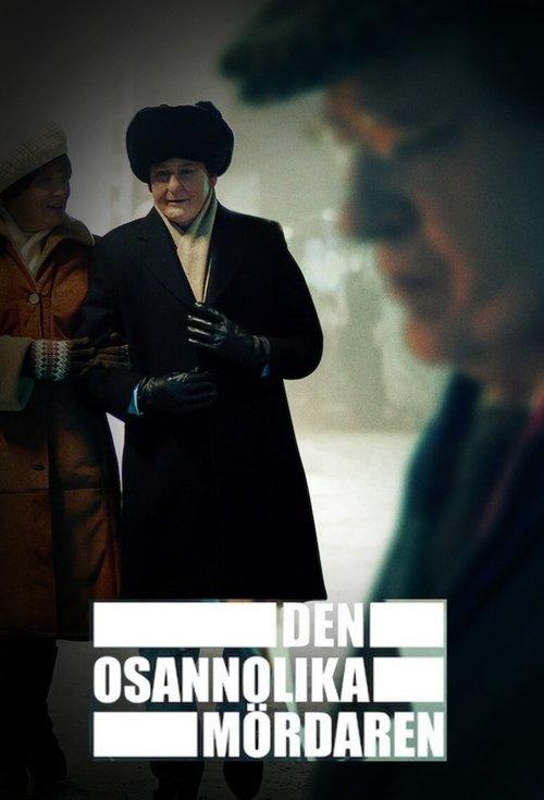 The Unlikely Murderer filmas online