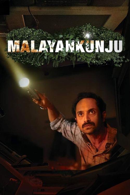 Malayankunju filmas online
