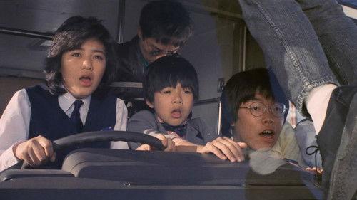 Terra Warrior Ψ BOY filmas žiurėti online