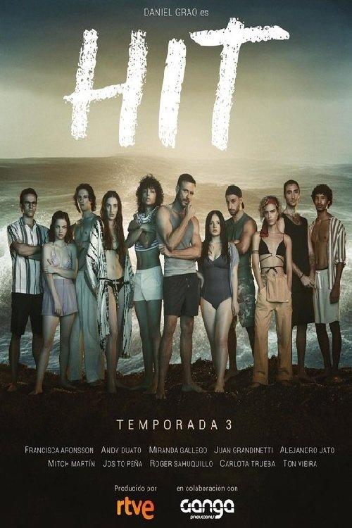HIT filmas online
