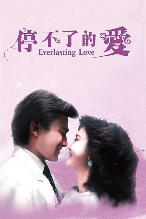 Everlasting Love filmas online