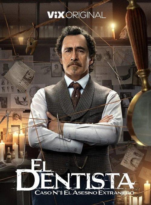 El dentista filmas online