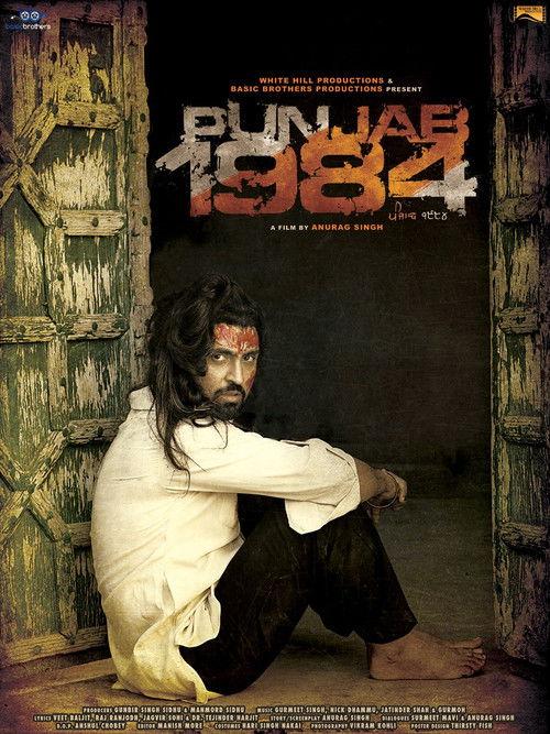 Punjab 1984 filmas online