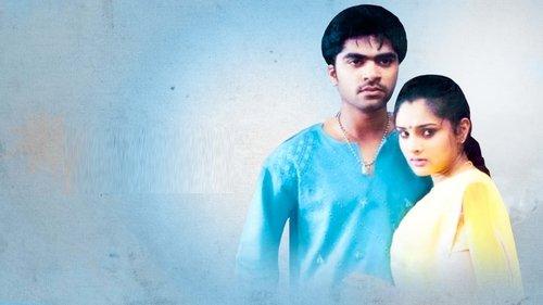 Kuthu filmas žiurėti online