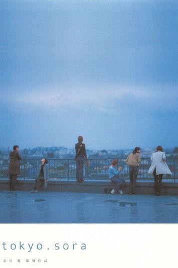 tokyo.sora filmas online