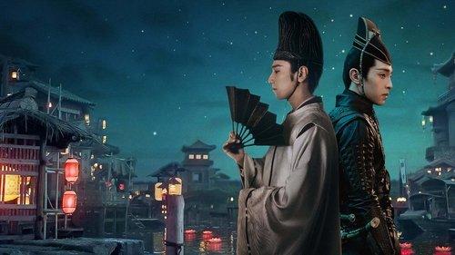 The Yin-Yang Master: Dream of Eternity filmas žiurėti online
