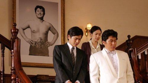 Rikidozan: A Hero Extraordinaire filmas žiurėti online