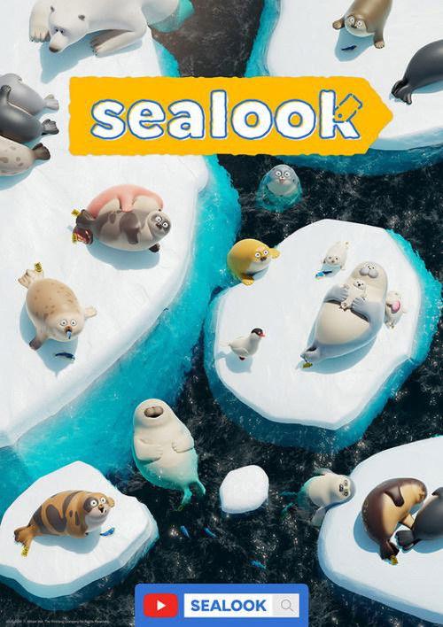 Sealook filmas online