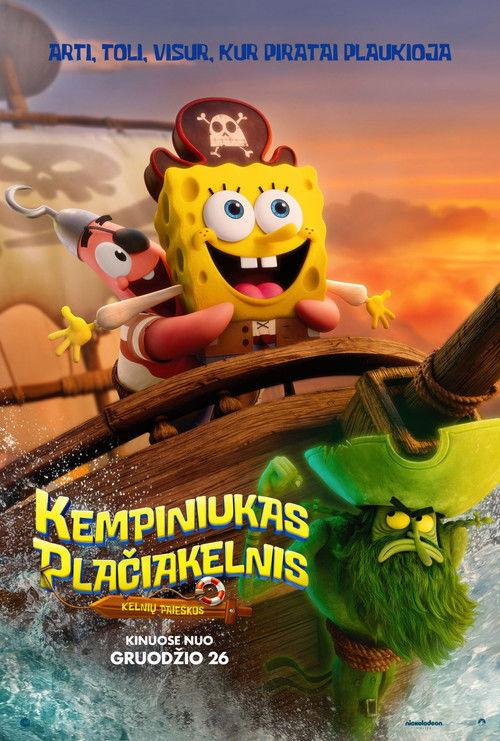 Kempiniukas plačiakelnis. Kelnių paieškos filmas online