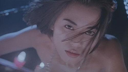 The Eternal Evil of Asia filmas žiurėti online