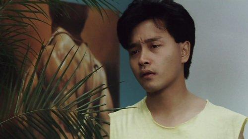 For Your Heart Only filmas žiurėti online