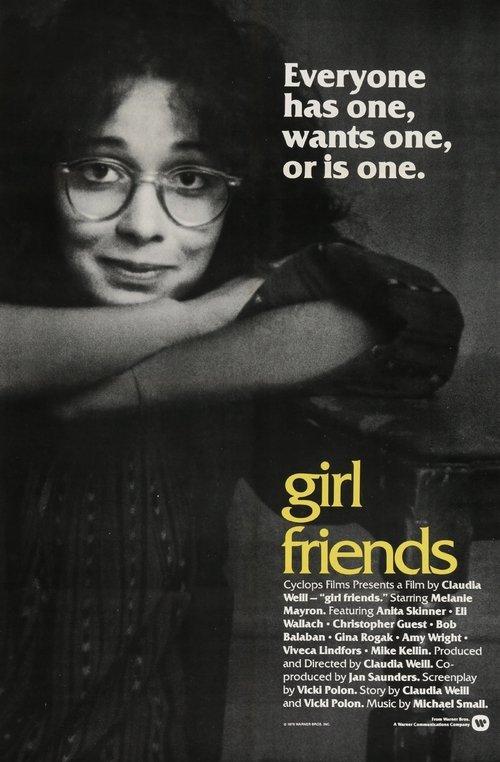 Girlfriends filmas online