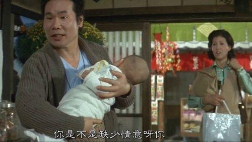 Tora-san's Lullaby filmas žiurėti online