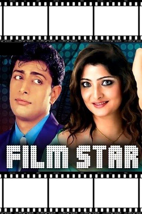 Film Star filmas online