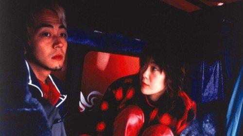 Vibrator filmas žiurėti online