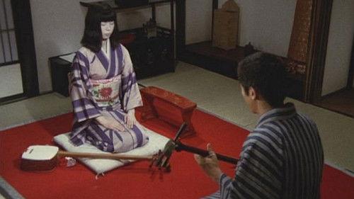 Hymn filmas žiurėti online