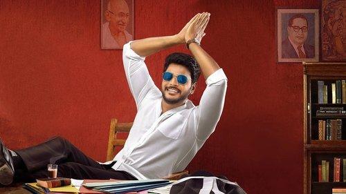 Tenali Ramakrishna BA.BL filmas žiurėti online