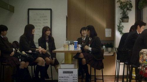 Daily Lives of High School Boys filmas žiurėti online