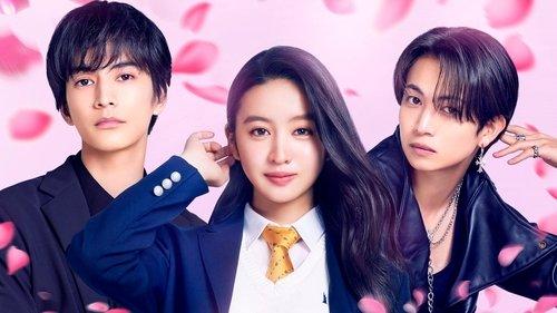 女神降臨 Before filmas žiurėti online