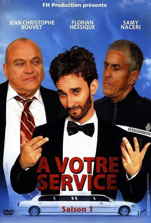 À votre service filmas online