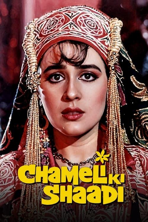 Chameli Ki Shaadi filmas online