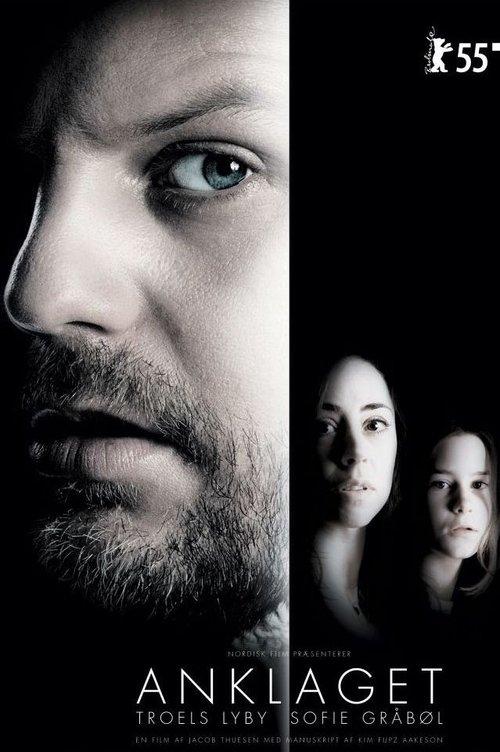 Accused filmas online