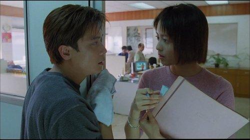 Afraid of Nothing, the Jobless King filmas žiurėti online