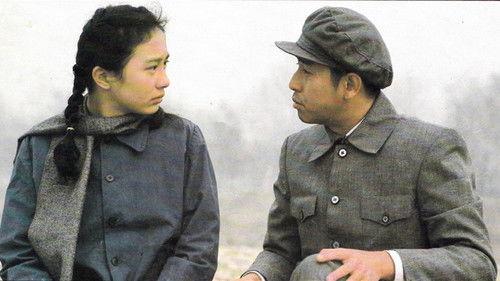 If I Were for Real filmas žiurėti online