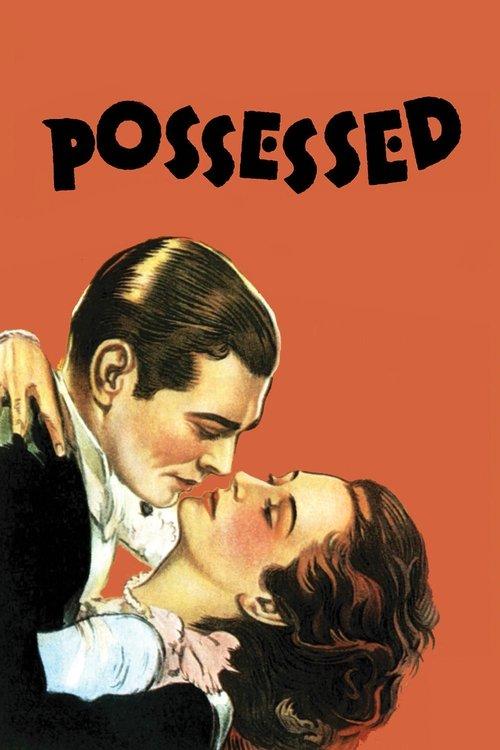 Possessed filmas online