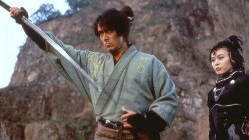 Moon Over Tao: Makaraga filmas žiurėti online