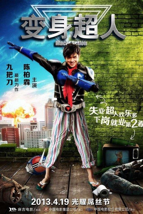 Machi Action filmas online