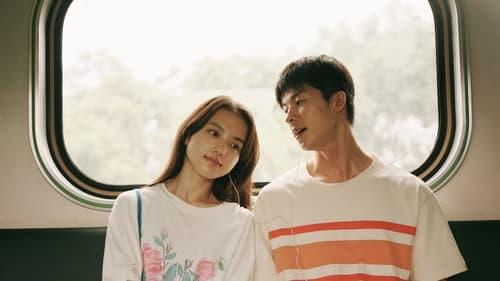 青春18x2 君へと続く道 filmas žiurėti online