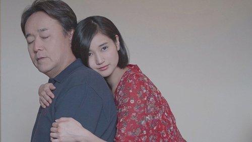 A Man in Love filmas žiurėti online