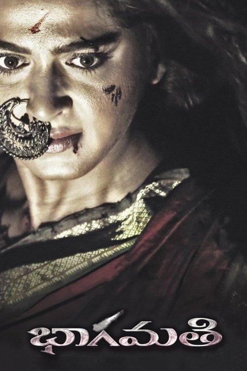Bhaagamathie filmas online