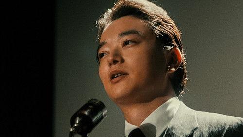 BAUS 映画から船出した映画館 filmas žiurėti online