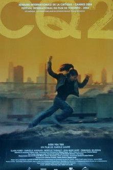 CQ2 (Seek You Too) filmas online