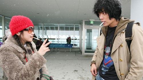 Oishii Man filmas žiurėti online